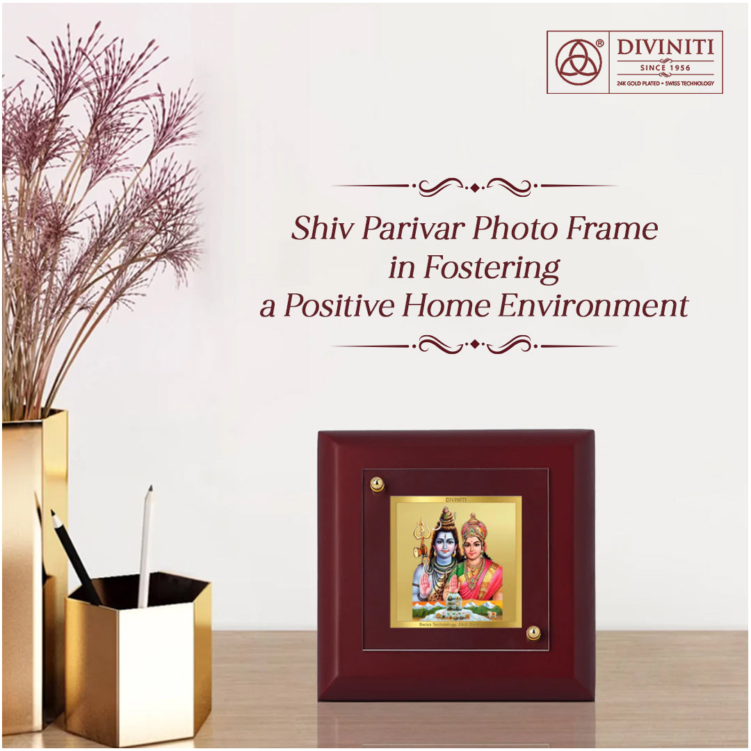 The role of Shiv Parivar Photo Frame in fostering a positive home environment