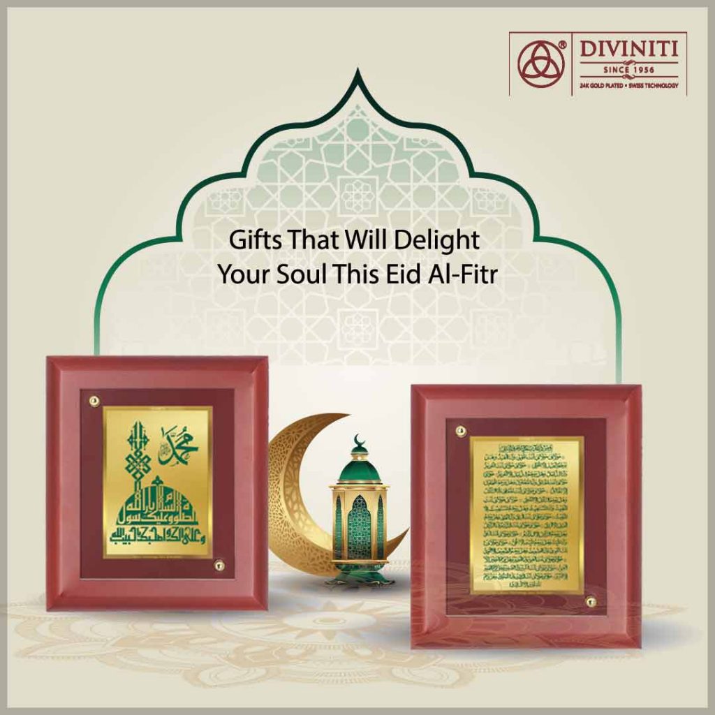 In Knots About Gifting This Eid Al-Fitr? We Got You Covered!