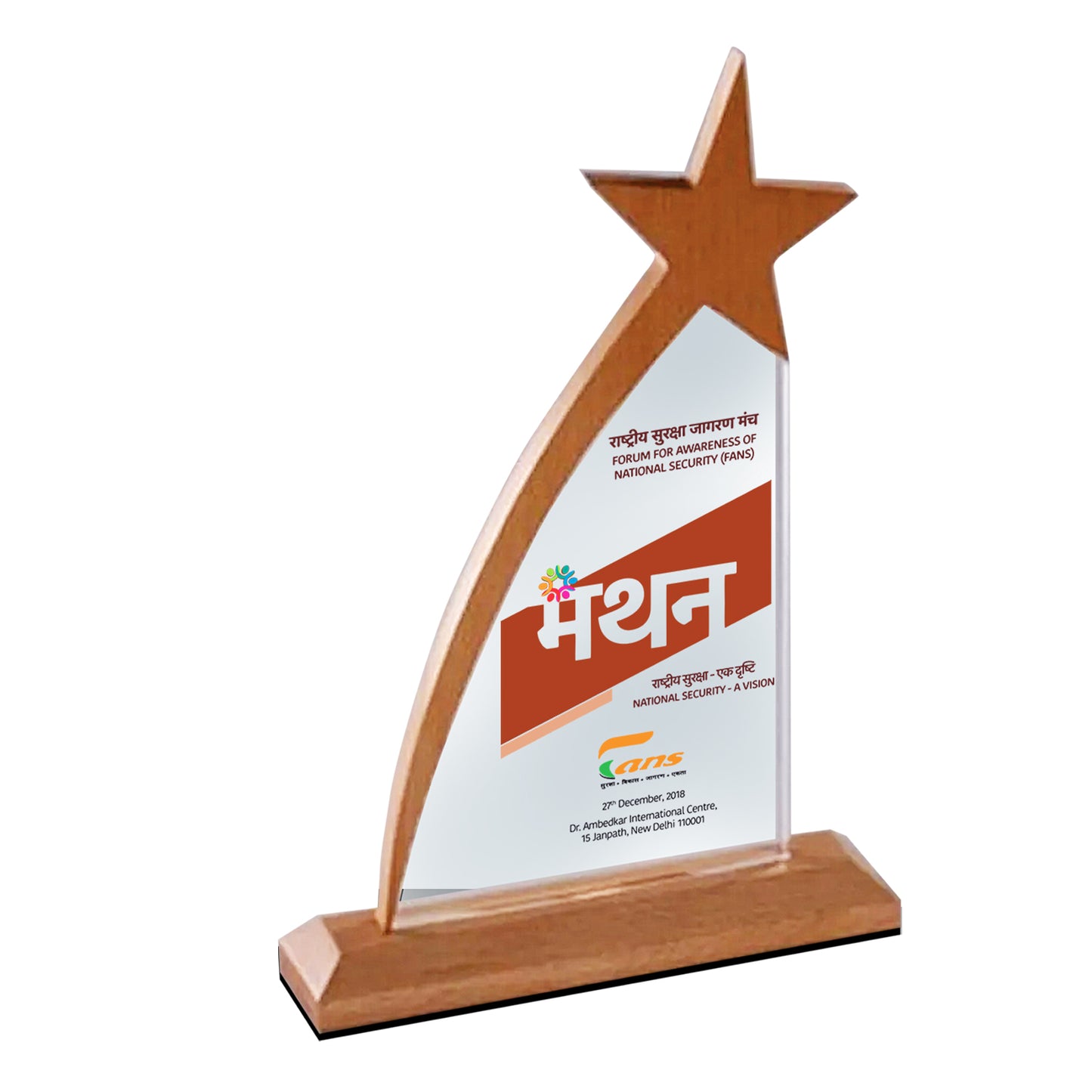 Customized Base Acrylic Trophy with Matter Printed For Corporate Gifting