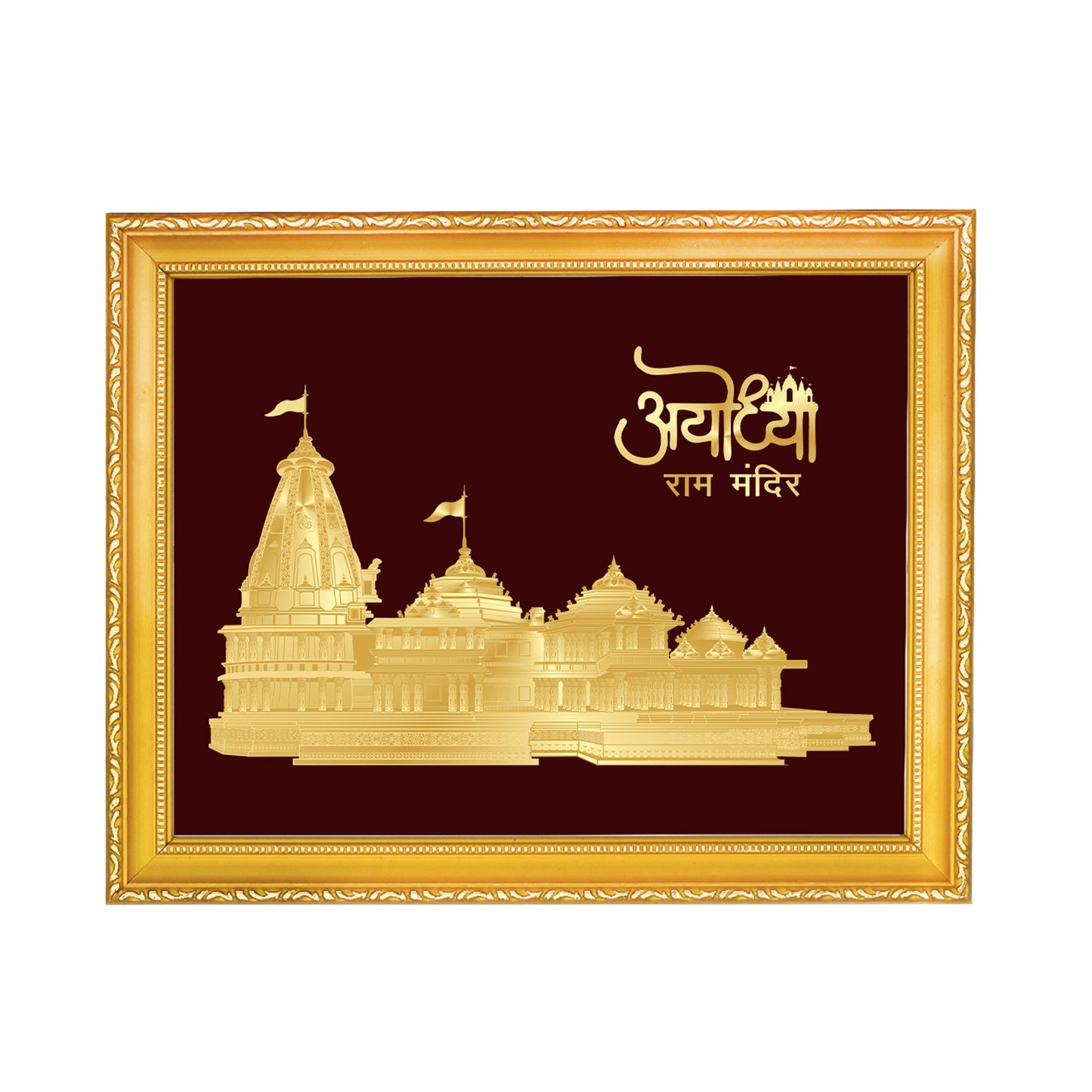 DIVINITI 24K Gold Plated Foil Ram Mandir Wooden Traditional Photo Frame Idol for Wall Hanging, Puja Room, Home Decor, Gift | DG101 Size 2 (22.6x18.4 CM)