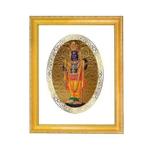 DIVINITI 24K Gold Plated Foil Lord Ram Lalla Classic Photo Frame Idol for Wall Hanging, Home Decor, Puja Room, Workshop, Gift | DG101 Size 2 (22.6x18.4 CM)