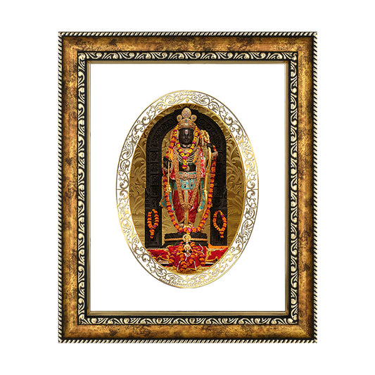 Diviniti 24K Gold Plated Ram Lalla Photo Frame For Home Decor, Wall Hanging, Table Top, Puja Room & Gift DG113S3 (27.6X35.4 CM)