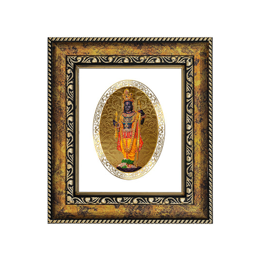 DIVINITI 24K Gold Plated Lord Ram Lalla Photo Frame Idol for Home Decor, Puja Room, Table Top, Wall Hanging, Workshop, Luxurious Gift | DG113 Size 2 (22.6x18.4 CM)