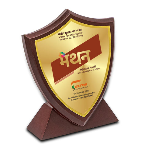 Customized MDF Memento With Matter Printed on 24K Gold Plated Foil For Corporate Gifting