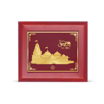 DIVINITI 24K Gold Plated Ram Mandir Photo Frame For Home Decor, Wall Hanging Decor, Table Decor, Puja Room, Festival Gift MDF S2.5 (25.1X20.1 CM)