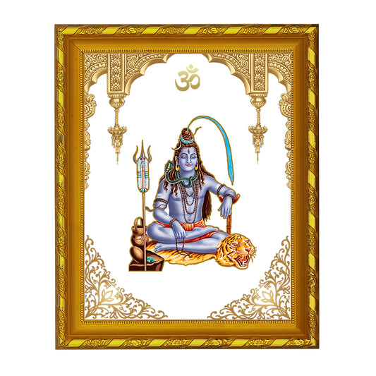 DIVINITI 24K Gold Plated Foil Lord Shiv Photo Frame for Wall Hanging, Workshop, Table Top, Home Decor, Gift|DG103 Size 2 (22.6x18.4 CM)