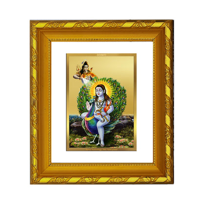 DIVINITI 24K Gold Plated Foil Baba Balak Nath Photo Frame for Home Decor Showpiece, Gift DG 103 Size 1 (15.3x14.9 CM)