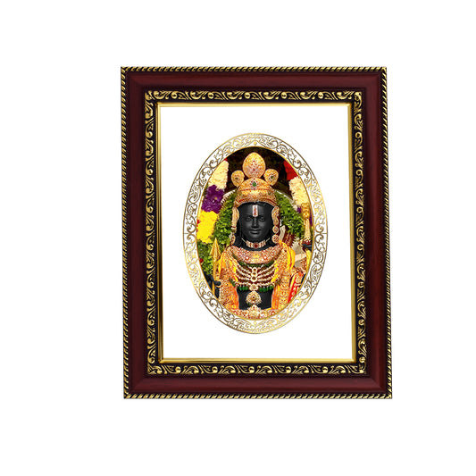 Diviniti 24K Gold Plated Ram Lalla Photo Frame For Home Decor, Table Top, Wall Hanging, Puja Room & Gift (20.8 CM X 16.7 CM)