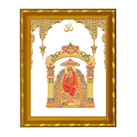 DIVINITI 24K Gold Plated Foil Sai Baba Photo Frame for Home & Office Decor, Wall Hanging, Workshop, Table Top, Gift|DG103 Size 2 (22.6x18.4 CM)