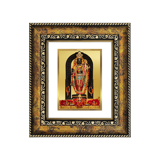 DIVINITI 24K Gold Plated Foil Ram Lalla Photo Frame for Home & Office Decor, Table Top, Wall Decor, Puja Room & Gift DG 113 Size 1 (17.7x15.9 CM)