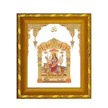 Load image into Gallery viewer, Diviniti 24K Gold Plated Durga Mata Photo Frame for Home Decor, Table (15 CM x 13 CM)
