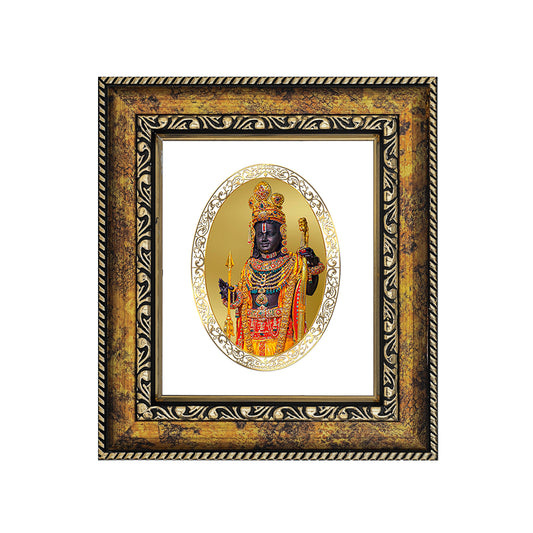 DIVINITI 24K Gold Plated Lord Ram Lalla Classic Photo Frame Idol for Home & Office Decor, Wall Hanging, Workshop, Table Top, Gift | DG113 Size 2 (22.6x18.4 CM)