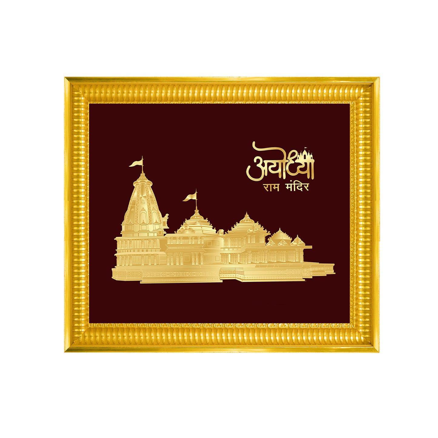 Diviniti 24K Gold Plated Ram Mandir Photo Frame for Home Décor, Wall Hanging, Puja Room & Gift DG022S4 (44x36.5 CM)