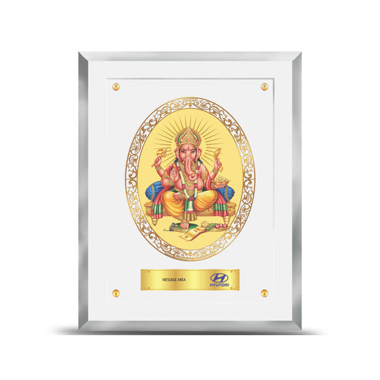 24K Gold Plated Foil Ganesha Customized Photo Frame For Corporate Gifting