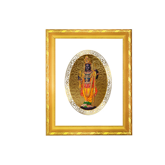 DIVINITI 24K Gold Plated Foil Lord Ram Lalla Photo Frame for Home Decor, Table Top, Wall Hanging, Workshop, Premium Gift | DG103 Size 2 (22.6x18.4 CM)