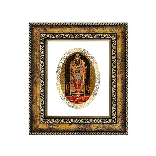 DIVINITI 24K Gold Plated Lord Ram Lalla Elegant Photo Frame Idol for Wall Hanging, Workshop, Table Top, Home Decor, Luxury Gift | DG113 Size 2 (22.6x18.4 CM)