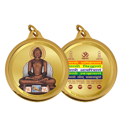 Diviniti 24K Double sided Gold Plated Pendant Lord Mahavir & Namokar Mantra|18 MM Flip Coin