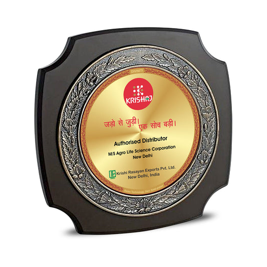 Customized MDF Memento With Matter Printed on 24K Gold Plated Foil For Corporate Gifting