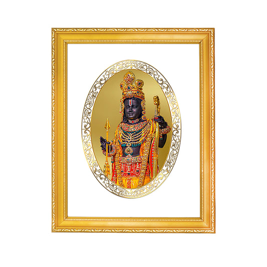 DIVINITI 24K Gold Plated Foil Lord Ram Lalla Premium Wall Photo Frame Idol for Home Decor, Puja Room, Workshop, Gift | DG101 Size 2 (22.6x18.4 CM)