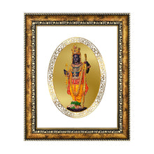 Load image into Gallery viewer, Diviniti 24K Gold Plated Ram Lalla Photo Frame For Home Decor, Table Top, Wall Hanging, Puja &amp; Gift (28 CM X 23 CM)
