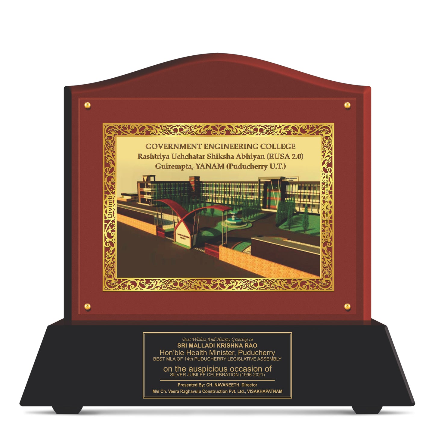 Customized MDF Memento With Image Printed on 24K Gold Plated Foil For Corporate Gifting