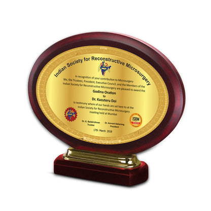 Customized MDF Memento With Matter Printed on 24K Gold Plated Foil For Corporate Gifting