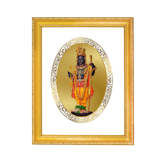 DIVINITI 24K Gold Plated Foil Lord Ram Lalla Stylish Wall Photo Frame Idol for Home Decor, Puja Room, Workshop, Gift Item | DG101 Size 2 (22.6x18.4 CM)