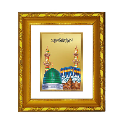 DIVINITI 24K Gold Plated Foil Mecca Madina Photo Frame for Home Decor, TableTop, Festive Gift DG 103 Size 1 (15.3x14.9 CM)