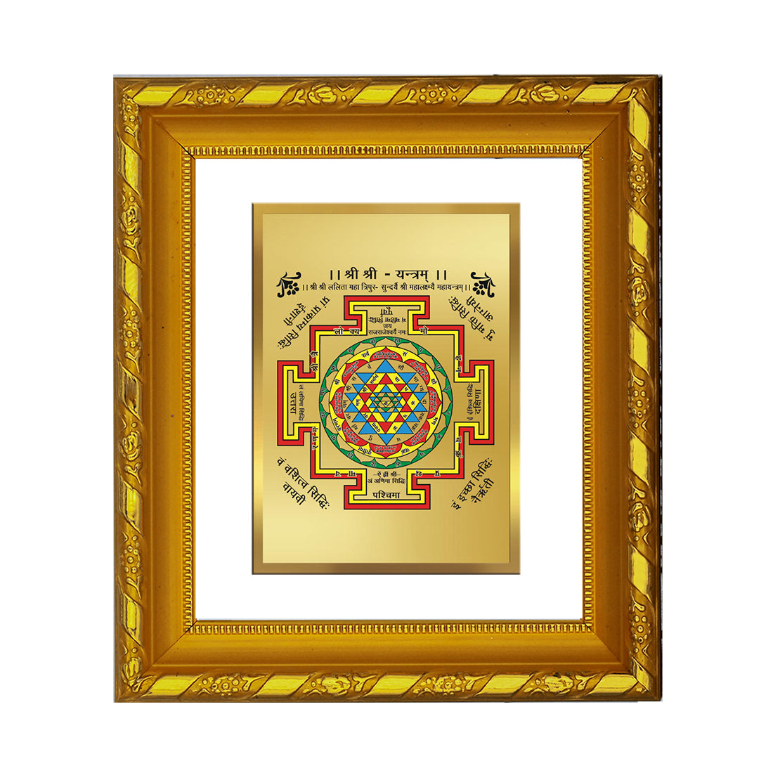 DIVINITI 24K Gold Plated Foil Shree Yantra Photo Frame for Home Decor, Festive Gift, Puja DG 103 Size 1 (15.3x14.9 CM)