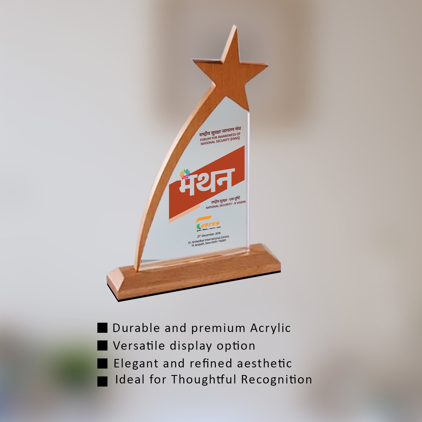 Customized Base Acrylic Trophy with Matter Printed For Corporate Gifting