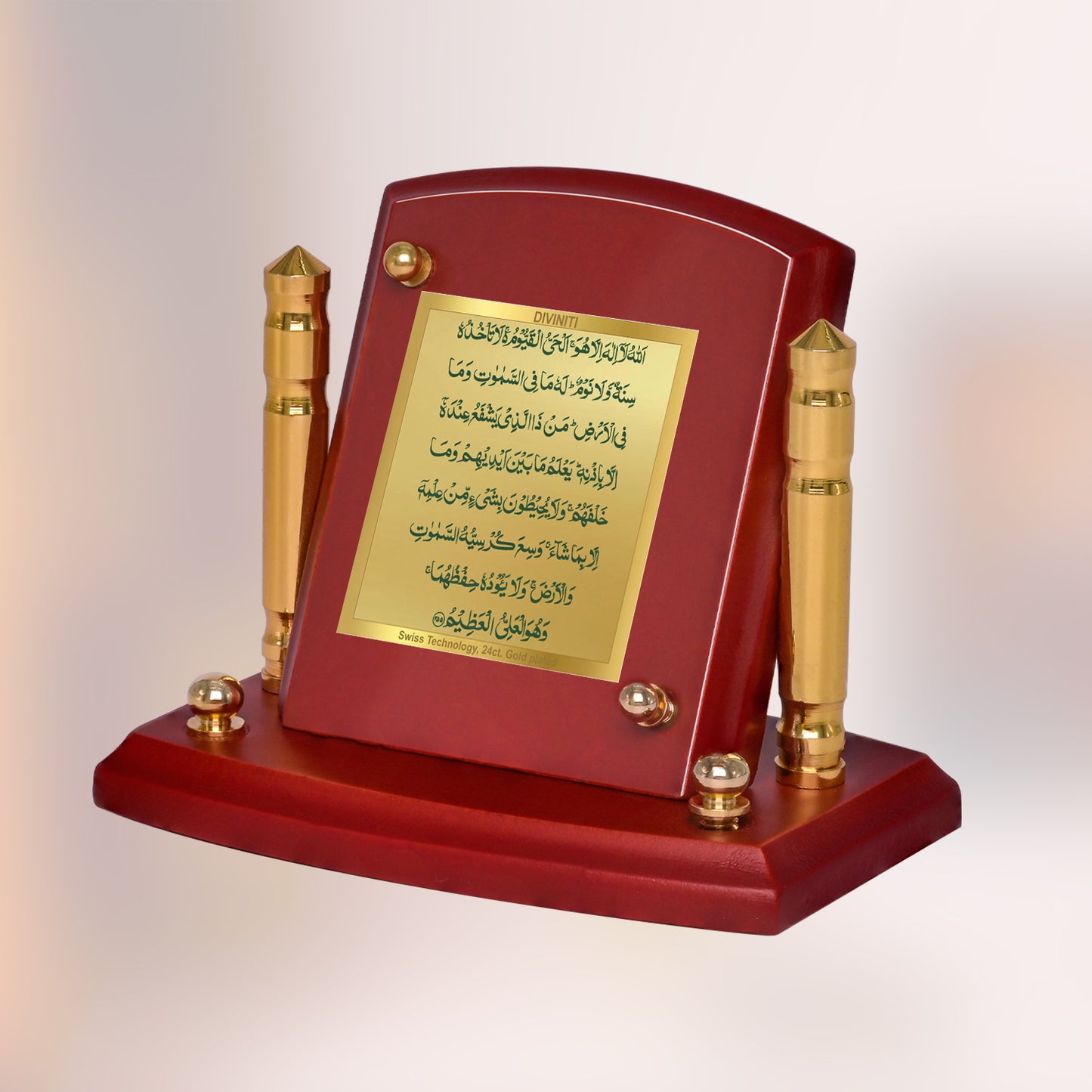 Diviniti 24K Gold Plated Ayatul Kursi Style Photo Frame for Car Dashboard, Home Decor, Tabletop, Showpiece and Gift  MDF1BP+ (6.5x5.5 CM)