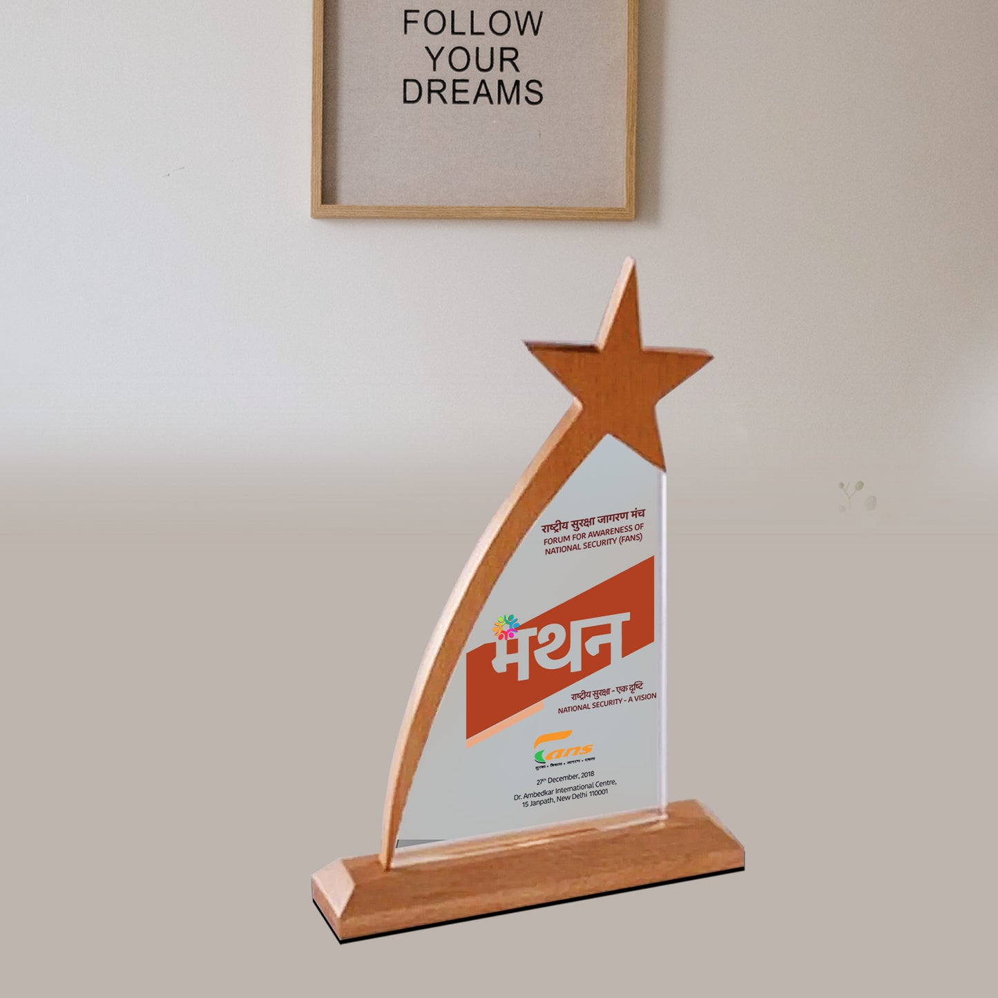 Customized Base Acrylic Trophy with Matter Printed For Corporate Gifting