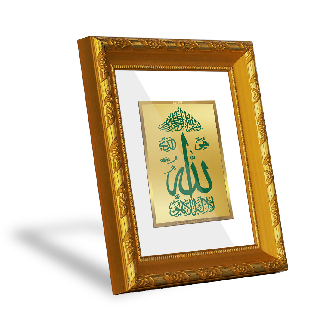 DIVINITI 24K Gold Plated Foil Allah Wall Photo Frame for Home Decor, Tabletop, Gift DG 103 Size 1 (15.3x14.9 CM)