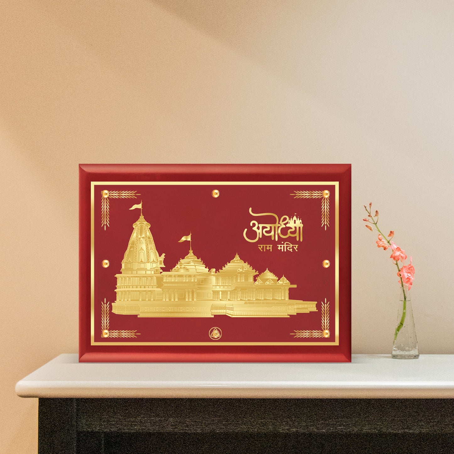 Diviniti 24K Gold Plated Ram Mandir Photo Frame For Home Decor Showpiece, Wall Hanging Decor, Puja & Luxury Gift (56 X 71 CM)