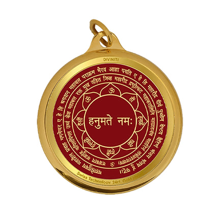 Diviniti 24K Gold Plated Hanuman & Yantra 18MM Double Sided Pendant For Men, Women & Kids