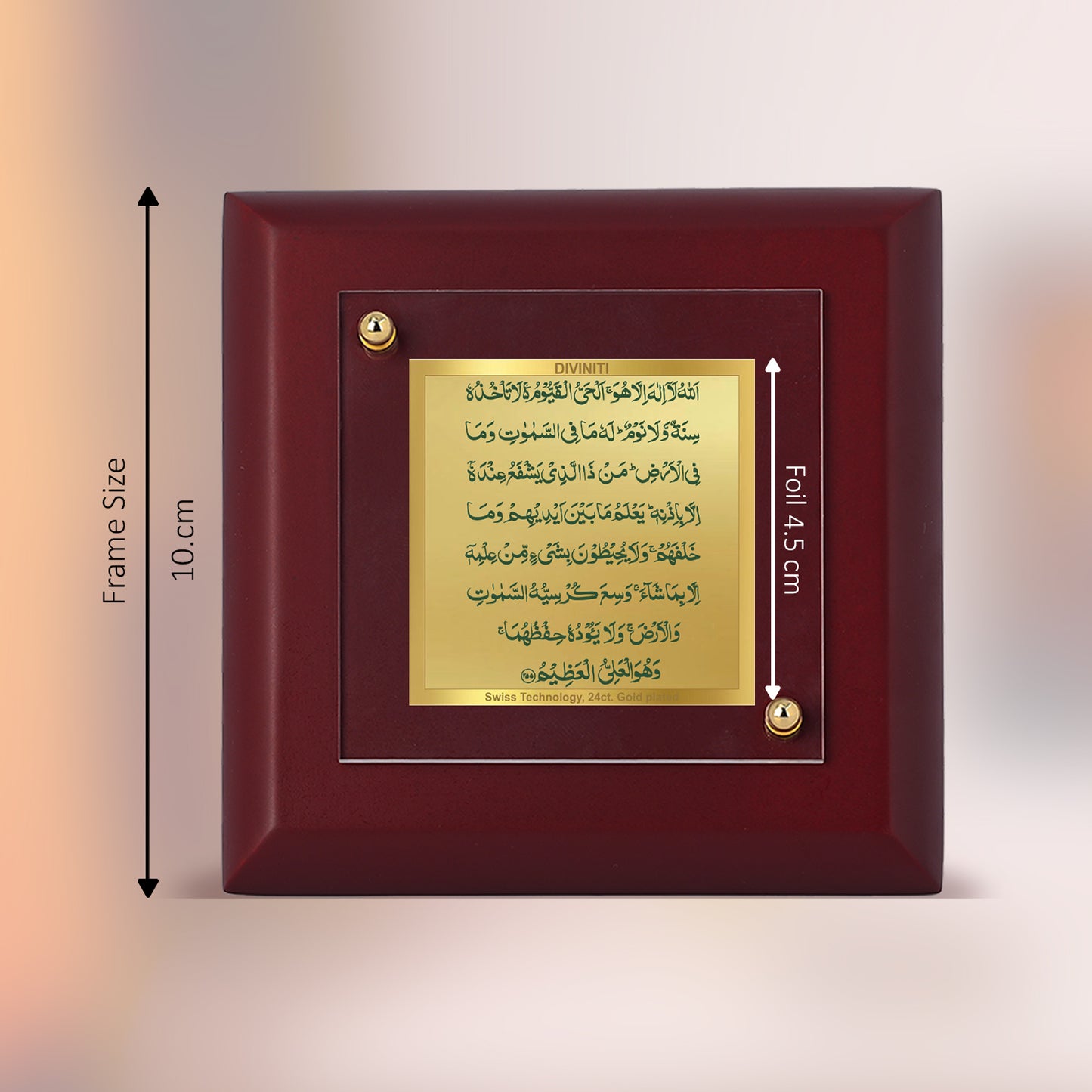 Diviniti 24K Gold Plated Ayatul Kursi Photo Frame Safety, Peace for Home & Office Decor, Table Top, Gift | MDF Size 1A (9.9x9.9 CM)