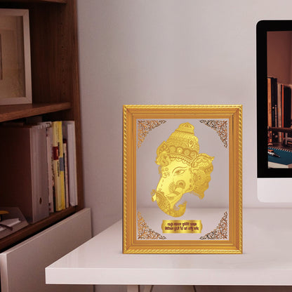 24K Gold Plated Ganesha Customized Photo Frame For Corporate Gifting