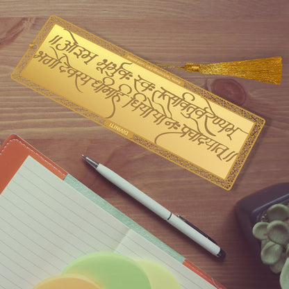 Customized 24K Gold Plated Bookmark For Corporate Gifting