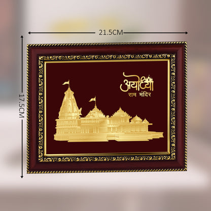 Diviniti Ram Mandir on 24K Gold Plated Foil For Home Decor, Wall Hanging Decor, Table Decor, Puja & Gift (21.5 CM X 17.5 CM)