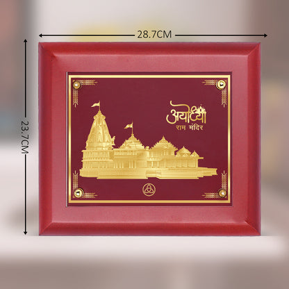 DIVINITI 24K Gold Plated Ram Mandir Photo Frame For Home Decor, Wall Hanging Decor, Table Decor, Puja Room, Festival Gift MDF S2.5 (25.1X20.1 CM)