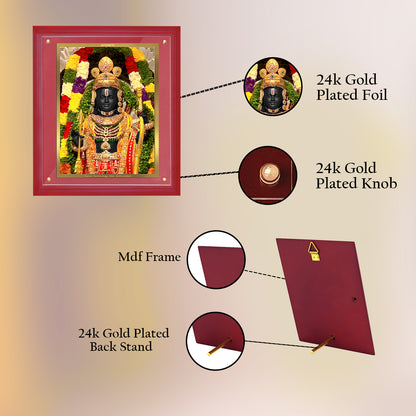 Diviniti 24K Gold Plated Ram Lalla Photo Frame For Home Decor, Wall Hanging Decor, Puja Room & Gift (36.5 CM X 30.5 CM)