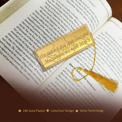 Customized 24K Gold Plated Bookmark For Corporate Gifting