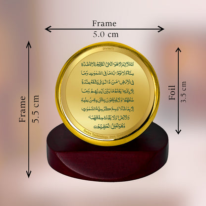 Diviniti 24K Gold Plated Ayatul Kursi Photo Frame for Car Dashboard, Home Decor, Table Top, Pray, Showpiece and Festival Gift MCF1CGOLD (5.5x5 CM)