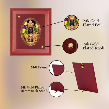 DIVINITI 24K Gold Plated Foil Lord Ram Lalla Wooden Traditional Photo Frame Idol for Home Decor, Wall Hanging, Table Top, Puja Room, Gift | MDF Size 1 (16.7x14.2 CM)