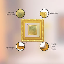 Load image into Gallery viewer, DIVINITI 24K Gold Plated Foil Ayatul Kursi Wooden Photo Frame for Table Top, Home Decor, Wall Hanging, Festive Gift | DG113 Size 1A (10x10 CM)
