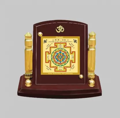 Diviniti 24K Gold Plated Shree Yantra Photo Frame for Car Dashboard, Home Decor, Tabletop, Puja Room, Showpiece and Gift  MDF1BP+ (6.5x5.5 CM)