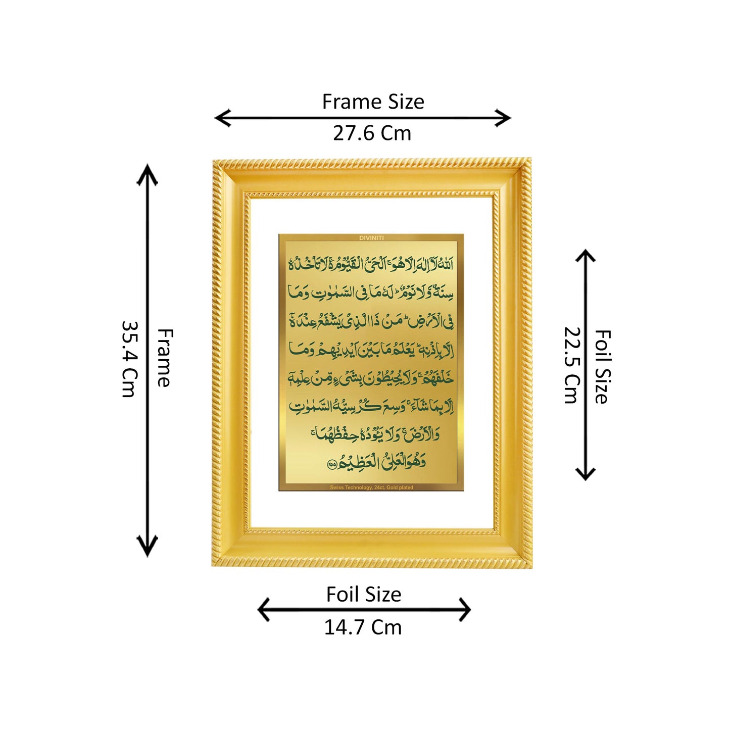 DIVINITI 24K Gold Plated AYATUL KURSI STYLE-1 Wall Photo Frame for Home Decor, Wall Hanging, Table Top, Puja Room & Gift DG056S3 (27.6X35.4 CM)