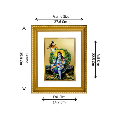 DIVINITI 24K Gold Plated Baba Balak Nath Wall Photo Frame for Home Decor, Wall Hanging, Table Top, Puja Room & Gift DG056S3 (27.6X35.4 CM)