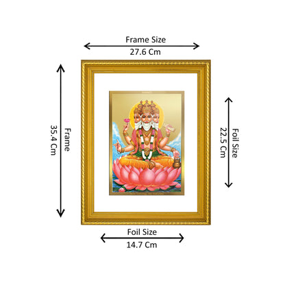 DIVINITI 24K Gold Plated Brahma Wall Photo Frame for Home Decor, Wall Hanging, Table Top, Puja Room & Gift DG056S3 (27.6X35.4 CM)