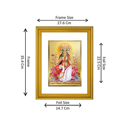 DIVINITI 24K Gold Plated Gayatri Mata Wall Photo Frame for Home Decor, Wall Hanging, Table Top, Puja Room & Gift DG056S3 (27.6X35.4 CM)